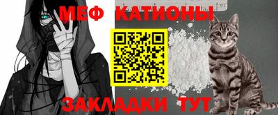 мескалин Владимир
