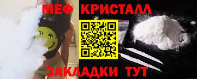 кокс Владикавказ