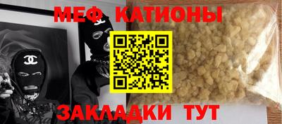 мескалин Владимир