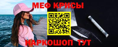 мескалин Владимир