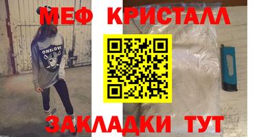 мескалин Владимир