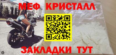 мескалин Владимир