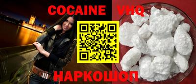 мескалин Владимир