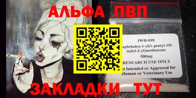 мескалин Владимир