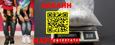 стаф Владивосток