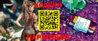 стаф Владивосток