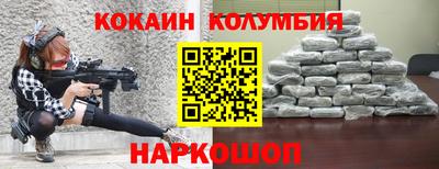 мескалин Владимир