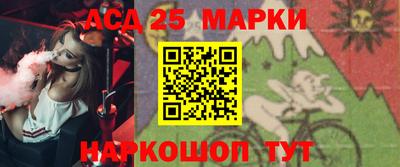 кокс Владикавказ