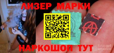 кокс Владикавказ