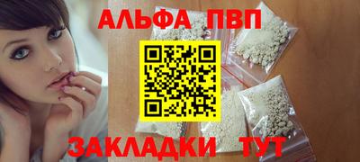 кокс Владикавказ