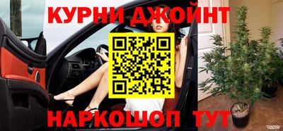 кокс Владикавказ