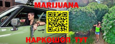 кокс Владикавказ