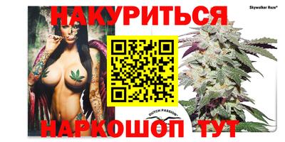 кокс Владикавказ