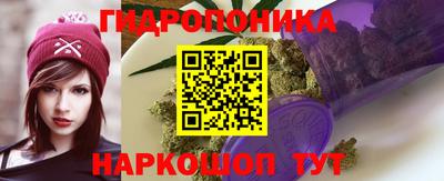 мескалин Владимир