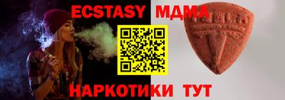 кокс Владикавказ