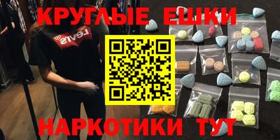 мескалин Владимир