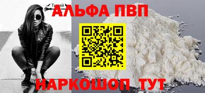 кокс Владикавказ