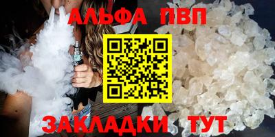 кокс Владикавказ