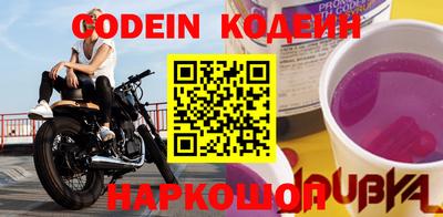 мескалин Владимир