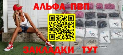 кокс Владикавказ