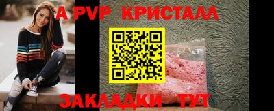 кокс Владикавказ