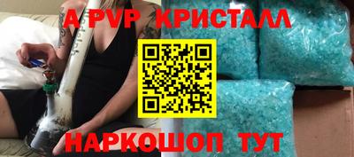 мескалин Владимир
