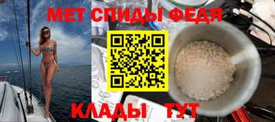 мескалин Владимир