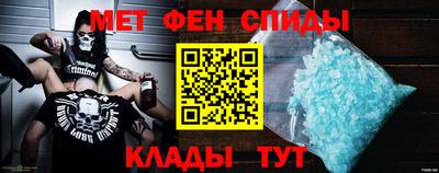 стаф Владивосток
