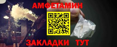 кокс Владикавказ