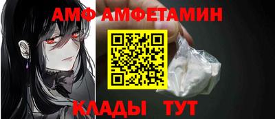 кокс Владикавказ