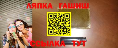 мескалин Владимир
