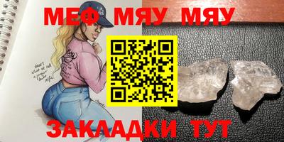 кокс Владикавказ