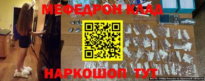 мескалин Владимир