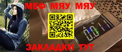 кокс Владикавказ
