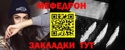 кокс Владикавказ